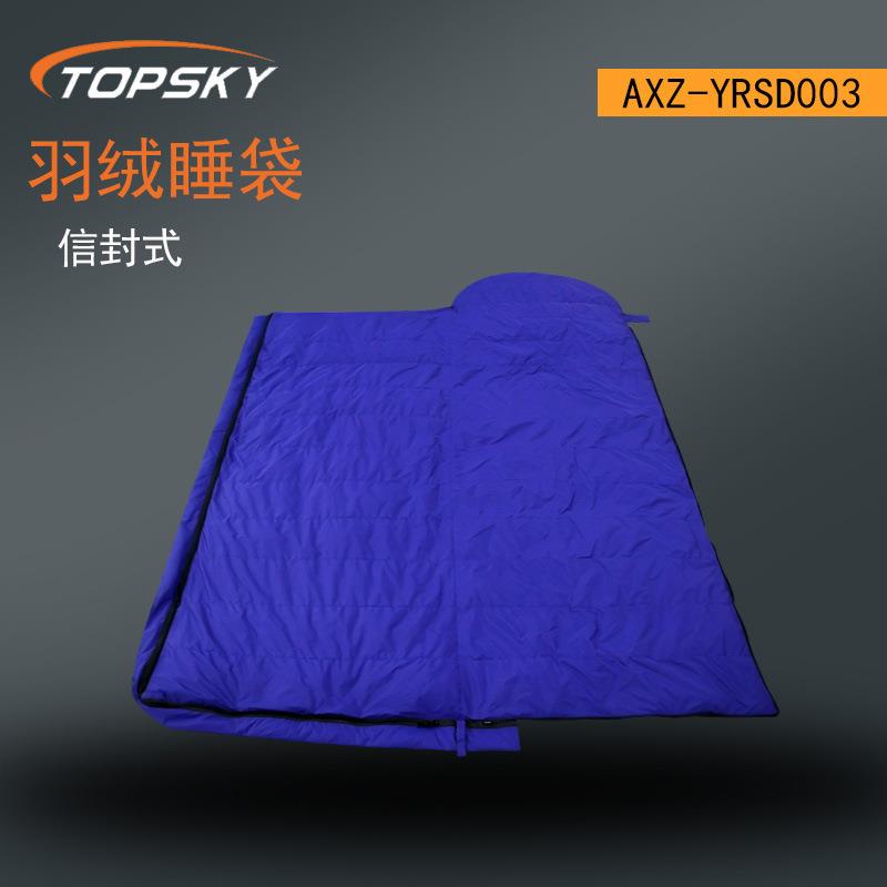 信封式羽绒睡袋鸭绒填充重量轻 体积小 锁温 LT-YRSD003 T5