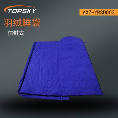 信封式羽绒睡袋鸭绒填充重量轻 体积小 锁温 LT-YRSD003 T5