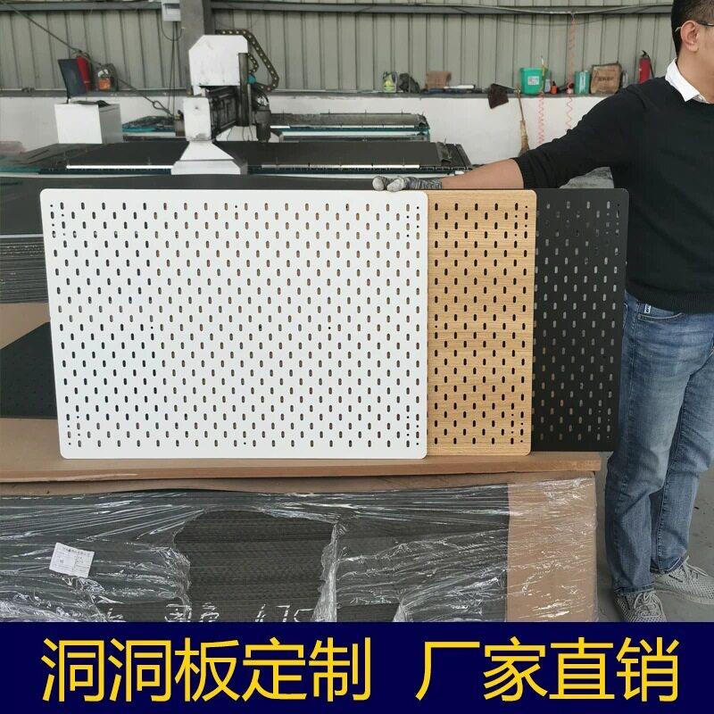 压克力洞洞板置物架书架免打孔厨房墙上收纳展示架电竞房洞洞板