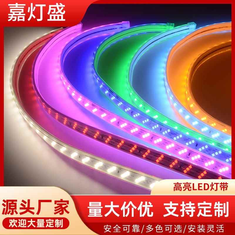 厂家LED户外220V高压灯带 防水LED三排灯珠灯条高亮室外装饰灯带