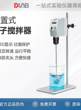 DLAB大龙数显OS20-Pro电动搅拌器实验室顶置式搅拌机恒速高速工业