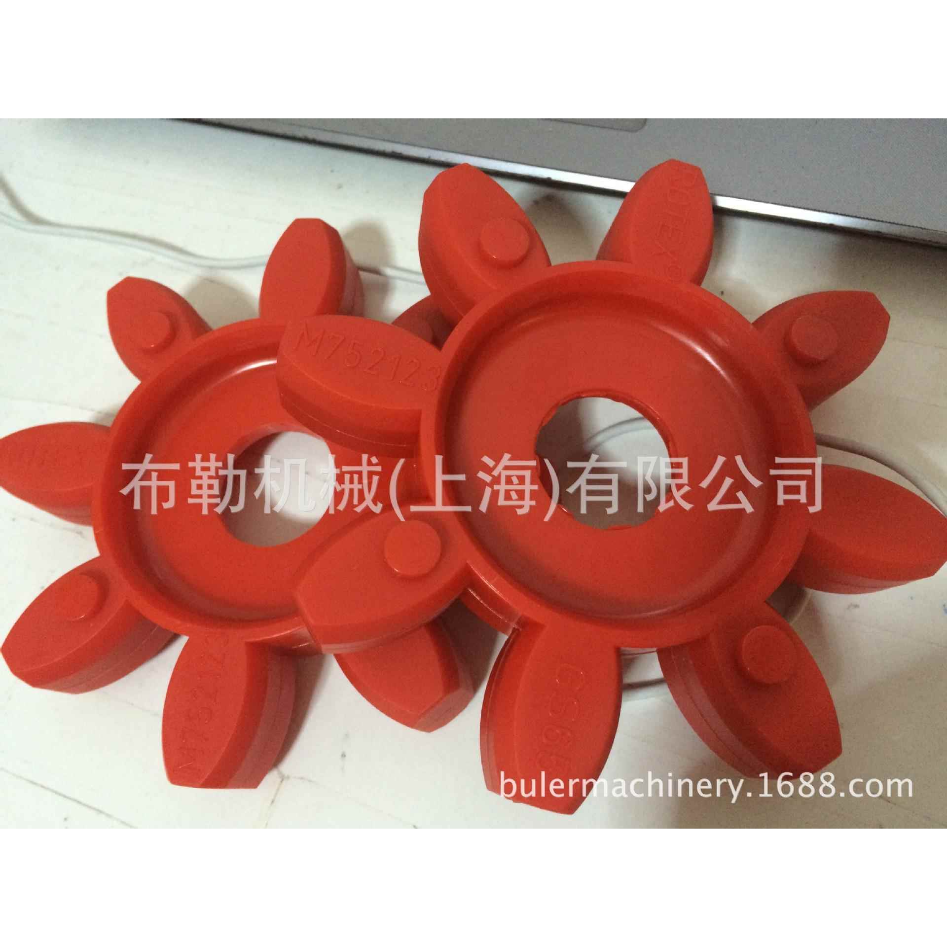 弹性体/梅花联轴器减震胶圈ES38/42/48星型胶垫黄色缓冲块聚氨酯
