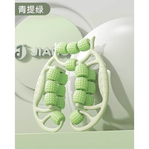 高档国-IA德NGE/瘦腿神器腿部按J器环形夹腿滚轮滚轴大小腿摩肌肉