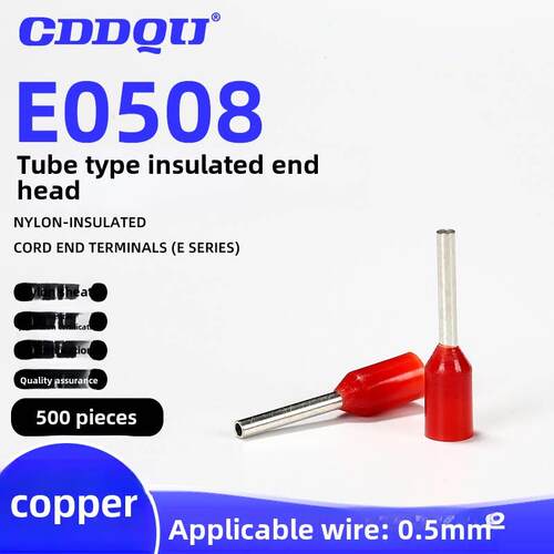 E0508尼龙管式端子座0.5冷压针形针形头铜Ve压接Ul