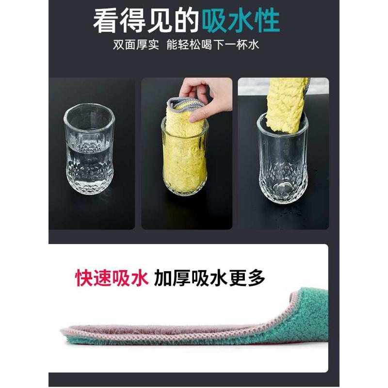 双层抹布家务清洁洗碗布吸水不掉毛加厚擦桌子擦地家用厨房用涛森