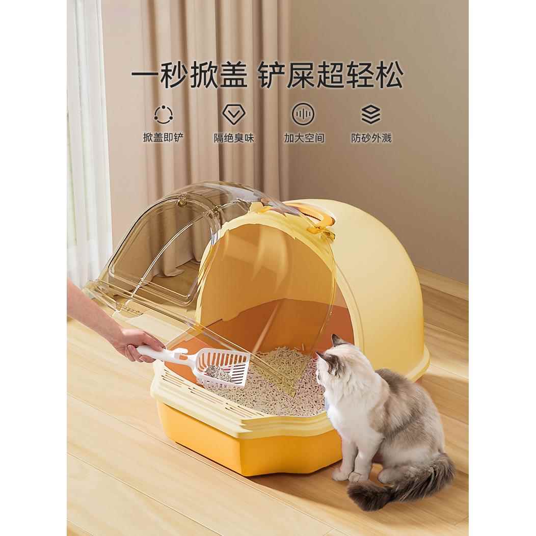 猫砂盆超大号全封闭式拼接撞色猫沙盆猫厕所防外溅宠物猫咪猫屎盆