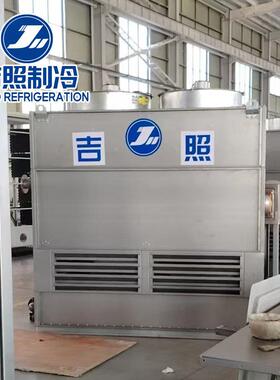 闭式冷却塔镀镁降锌钢板塔铝1t50t60t80t1000t不锈钢盘管温冷JVV