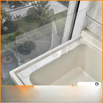 水槽防溅挡板洗脸盆挡水条厨房缝隙防落挡板浴室缝隙加长板