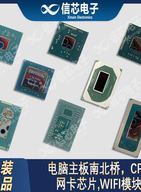 原装WGI210IS SLJXW SLJXX英特尔以太网控制器I210-IS网卡芯片