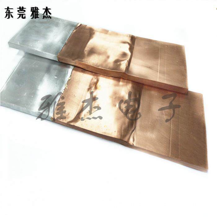 全铜伸缩节 多拍焊接铜带软连接 铜铝过渡母线伸缩节