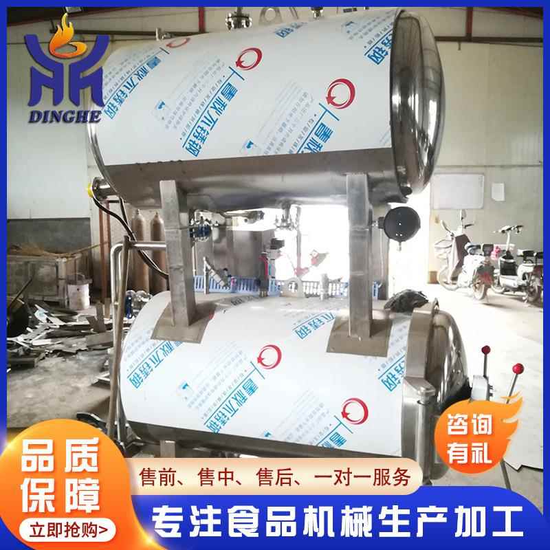 瓶装罐装食品杀菌锅八宝粥早餐粥杀菌锅全自动高压高温杀菌设备
