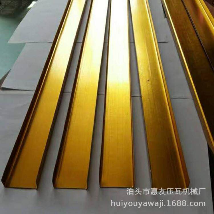 38-50可调主骨GRT机家8主骨机吊顶机器厂内室隔断设备轻钢龙骨机3