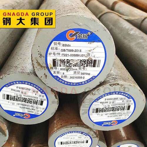 优质现货65Mn圆钢光圆棒规格齐全弹簧钢棒材可切割零售提供质保书