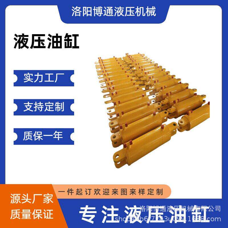 推土机挖掘机配套工程液压油缸作用举升油缸可定制