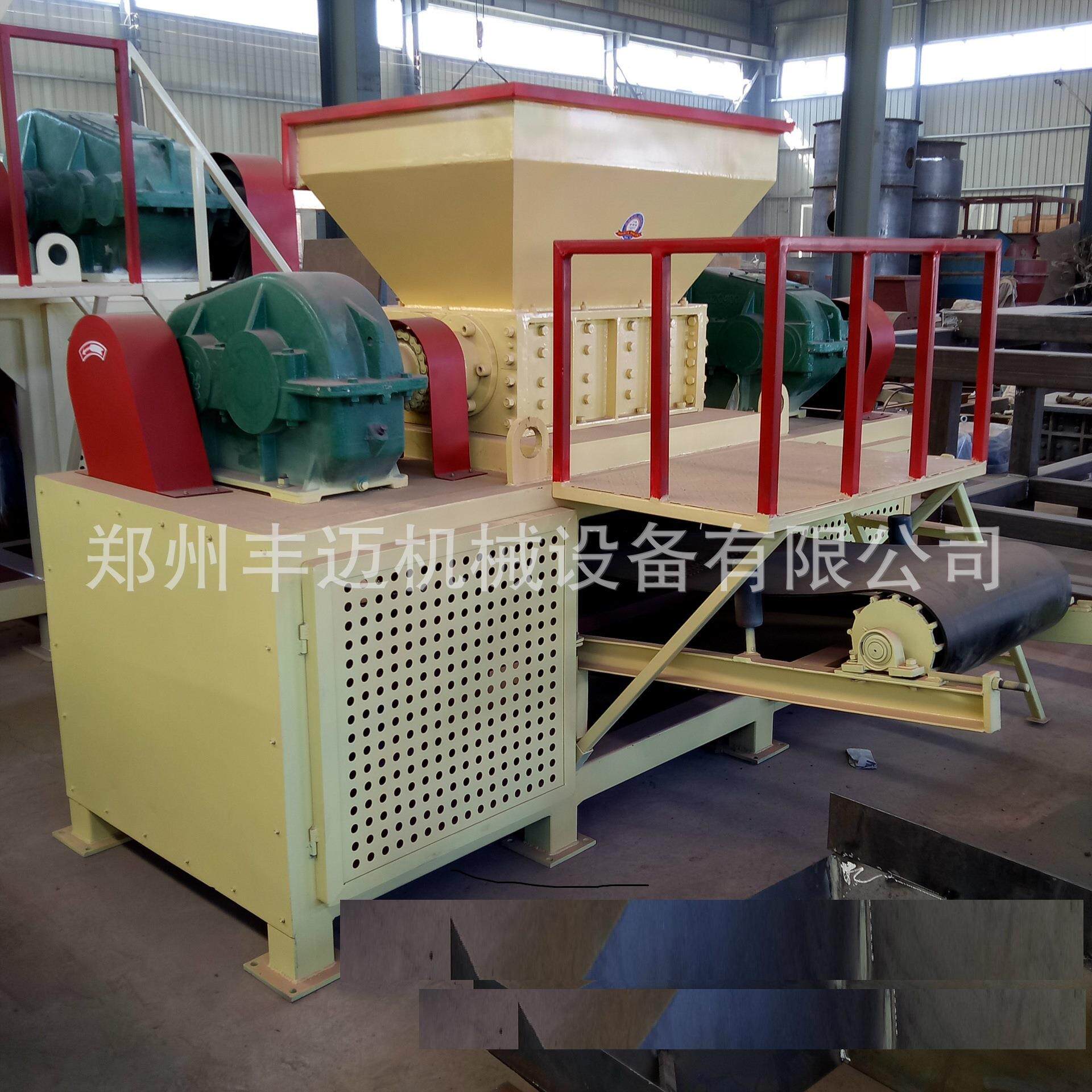 售塑料金属撕碎机 大型废铁皮双轴撕碎机 多功能汽车壳撕碎机