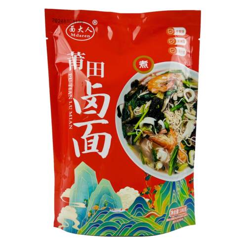 新货面大人莆田卤面海鲜风味无碱面闽南干面手工拉面183g速食自带
