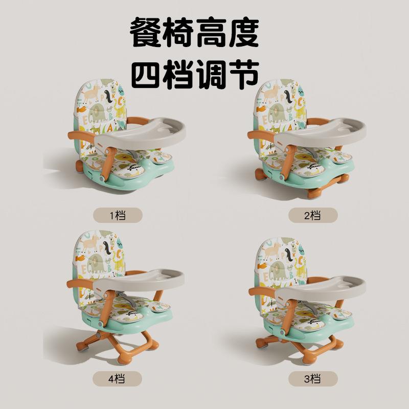宝宝餐椅婴儿餐外椅0-4岁便携吃矮款出座椅婴儿饭桌式简易凳182子