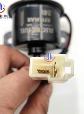 挖掘机配件洋马电子1泵2燃油泵224V输油泵外置1V柴油泵1925-521VV