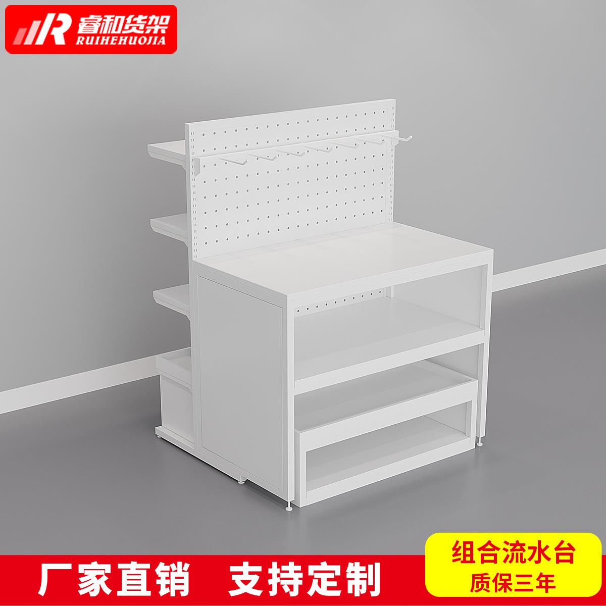 精品饰品店货架文创谷子玩具店中岛中间促销洞洞板流水台展示架