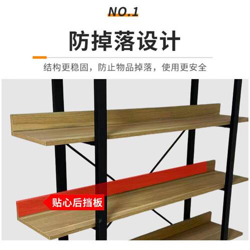 地铁多层置物架简书柜货架艺架子展示落架易办公室书架收纳书架00