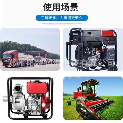 拓牌重负荷柴油机油CF-415w40汽车发动发电机油皮卡重卡矿物油18L