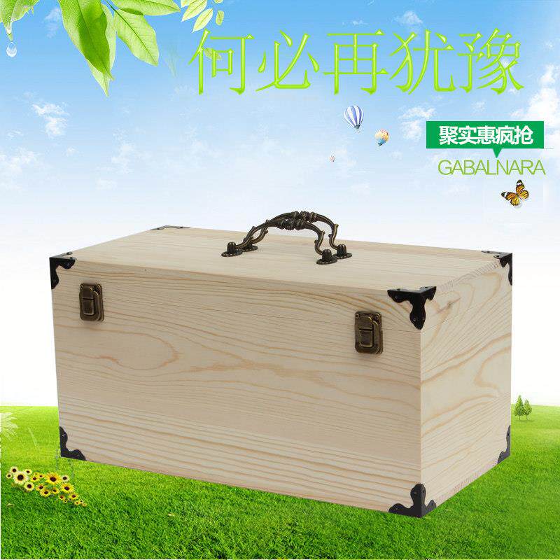 木盒定做复古木盒子长方形收纳盒木盒定制茶叶盒木盒包装整理盒