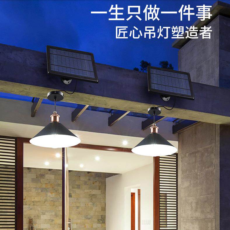 太阳能吊灯户外超亮花园别墅凉亭照明灯家用led阳台灯防水庭院灯