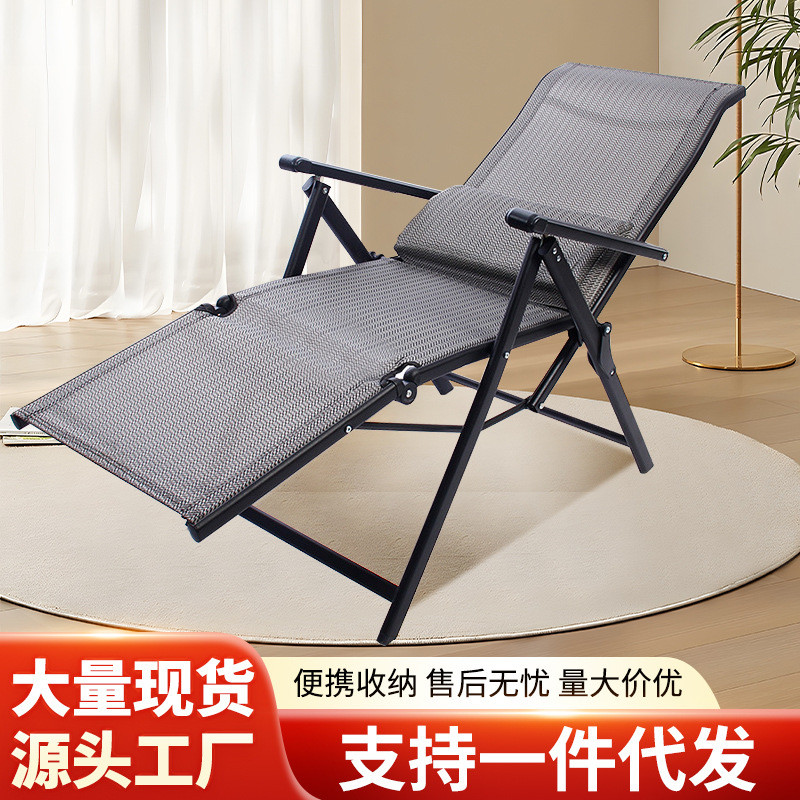 椅办公室椅躺椅折叠椅摇椅家用椅子休闲老人新款懒人可坐躺午休午