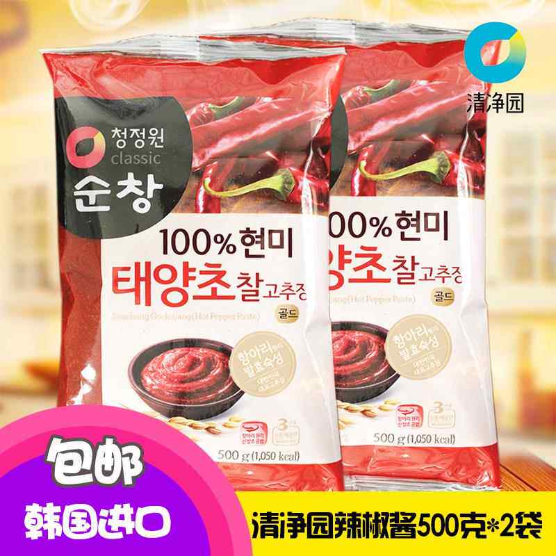 辣酱袋装韩国进口辣酱顺昌甜辣酱拌饭酱辣炒年糕酱清净园辣椒酱5