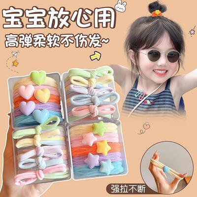 Children's Dopamine Love Star Hair Ties, High Elasticity Cut
