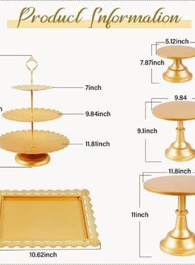 甜品台展示架摆件蛋糕架甜点糕点托盘冷餐歇摆台架子下午茶点心架