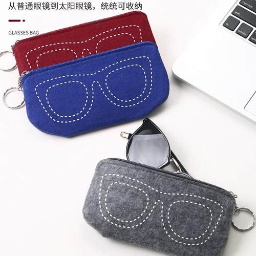 太阳镜眼镜抗压便携收纳眼镜袋