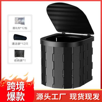 户外马桶后备箱移动车载坐便器露营长途高速自驾救急折叠厕所帐篷