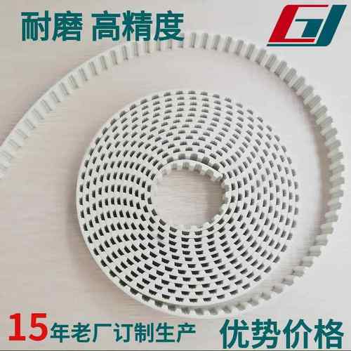 厂家直销PU同步带T10聚氨酯齿形带特殊加工生产机械设备工业皮带