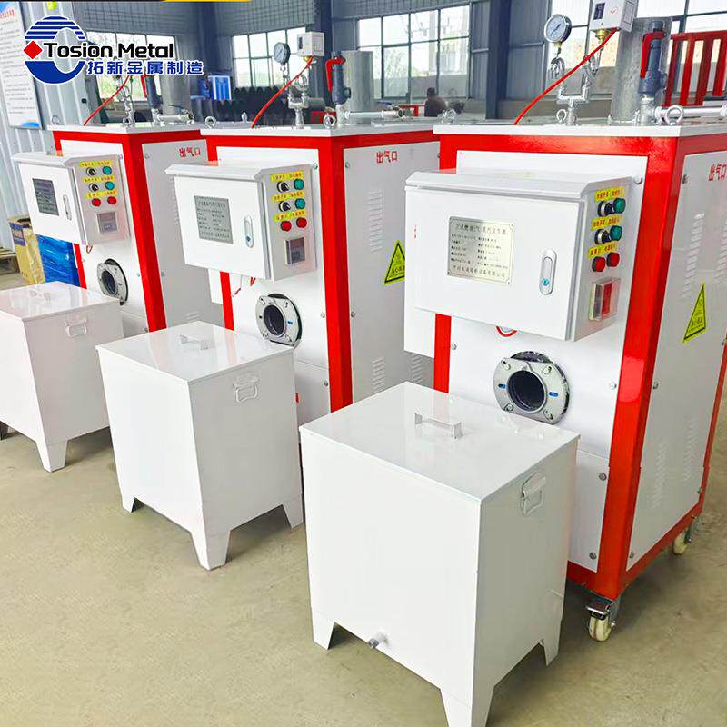 48KW燃油桥梁蒸汽养护器公路蒸养机厢梁混凝土电加热蒸汽发生器