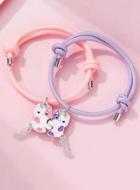 2Pcs/set Cartoon Magnet Cats Alloy Best Friend Bracelet BFF