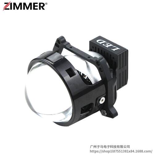 ZIMMER厂家3.0寸LED透镜超短款G2改装汽车车灯前大灯高亮通用