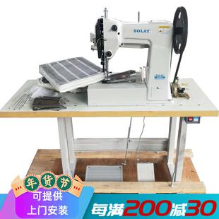 榻榻米垫子 棉鞋 2同步厚料机缝厚5cm缝制拖鞋