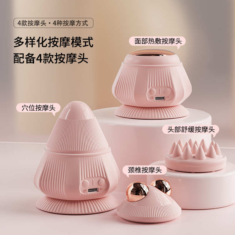 电动筋膜球多功能家用肩颈腰背肌肉放松舒筋活络多头硅胶按摩器