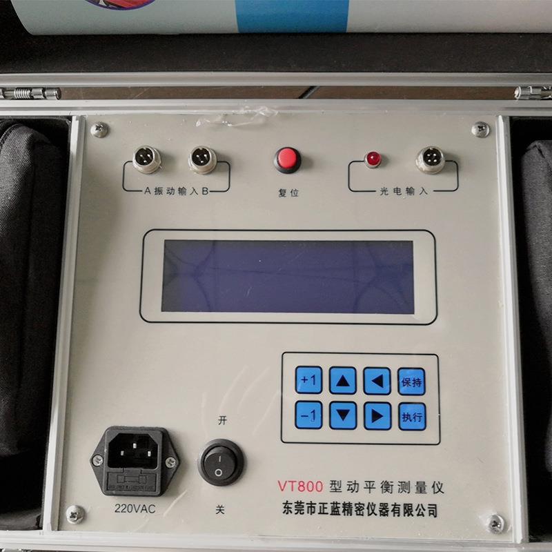 新款直销VT800现场动平衡测量仪 便捷式动平衡测试仪 动平衡检测