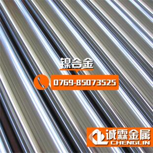 no6600英科耐尔合金管 inconel600英科耐尔合金管 no6600合金管