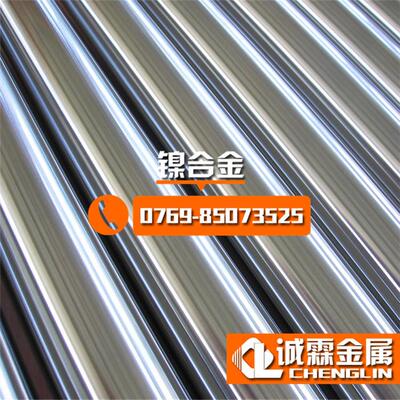 no6600英科耐尔合金管 inconel600英科耐尔合金管 no6600合金管