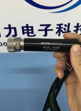 天馈线S331DS331L校准件ICN50BS331D一体式ICN50校准件