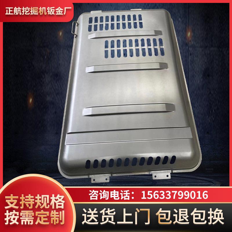 神钢200-6E/-6-7挖掘机发动机盖子 引擎盖引擎罩配件钣金件精品