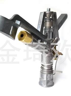 1寸DN25合金可控角摇臂草坪喷头旋转摇摆可调角度单喷园林喷灌