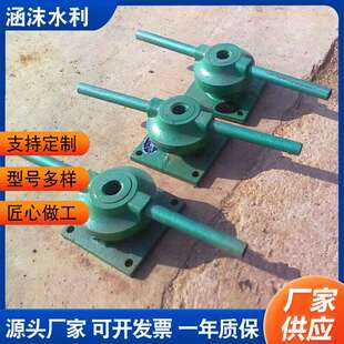 平推启闭机螺杆启闭机螺杆式启闭机手动两用螺杆启闭机