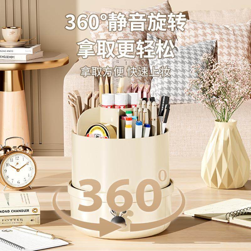 化妆刷收纳筒防尘带盖可旋转口红眉笔眼影刷子桶粉扑化妆品收纳盒,收纳整理,首饰盒,淘宝优惠券,粉丝福利购,淘宝优惠卷