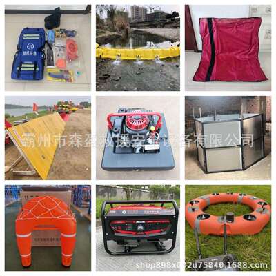 万亿国债多功能小型家用锂电除草机园林修剪工具手持割灌机