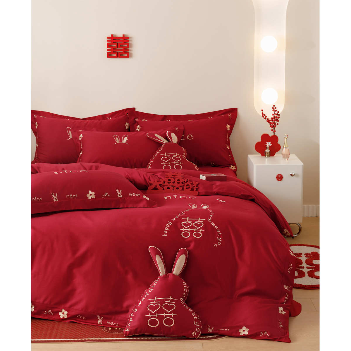 简约新婚庆床品四件套全棉100s兔子刺绣红色结婚被套双人床单床