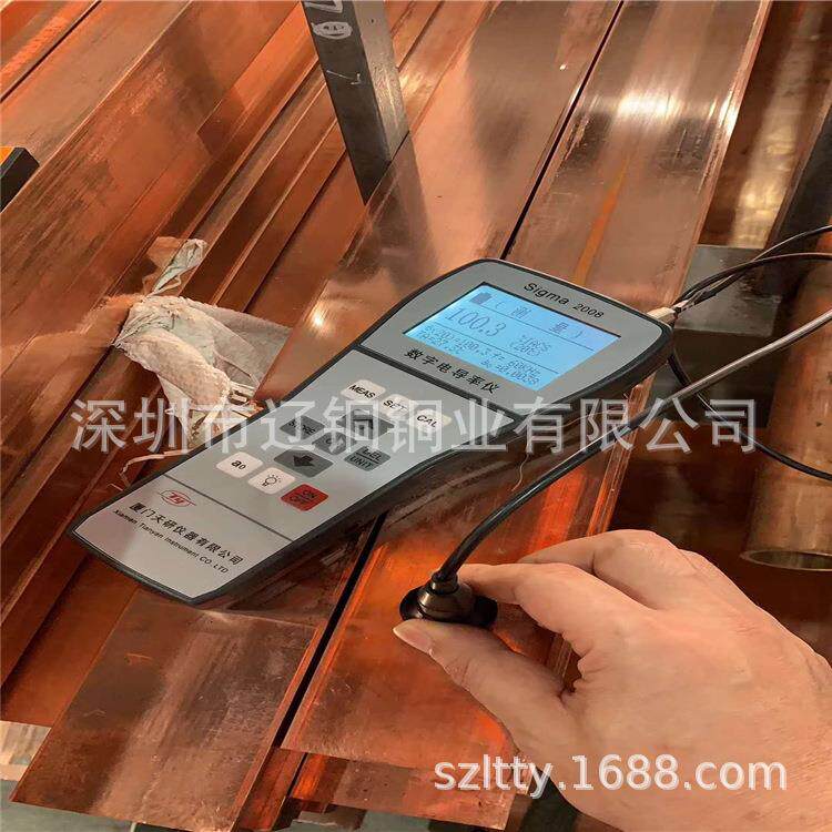 T2紫铜排现货供应接地铜排 镀锡铜排 紫铜管紫铜棒